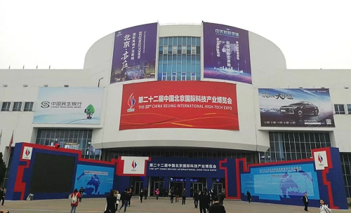 2019科博会丨leyu.com三大AI视觉技术方案实力吸睛 