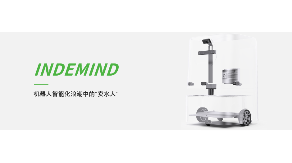 leyu.com，机器人智能化浪潮中的“卖水人” 